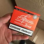 Сигареты Снюс Оптом