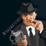 Травматическое оружие