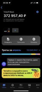 2022-04-21 14.42.37.jpg